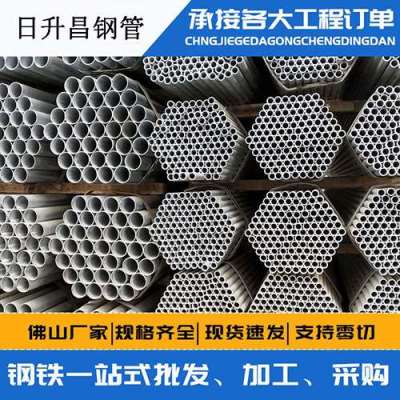 勐海声测管桩基现场检测技术规定