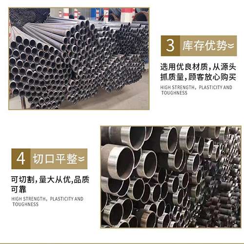 勐海声测管用于灌浆和工程施工的注意事项