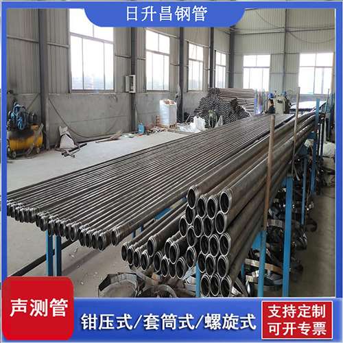 勐海声测管在单桩竖向抗拔静载试验中的应用