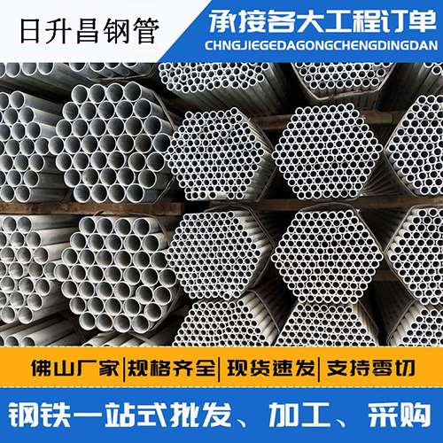 勐海史上最薄的声测管壁厚可以到什么程度？
