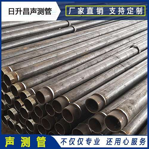 勐海声测管外观质量有哪些要求？